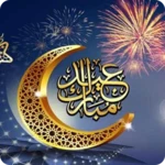 Logo of تهنئة العيد android Application 